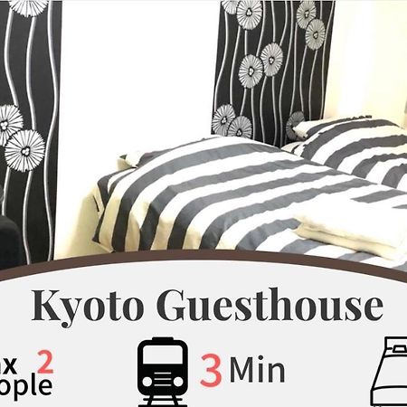 Kyoto Guest House Buitenkant foto