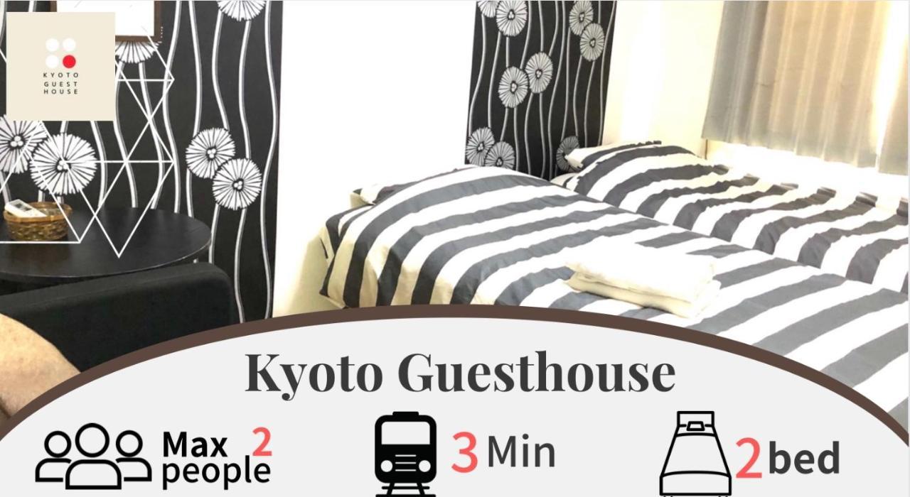 Kyoto Guest House Buitenkant foto